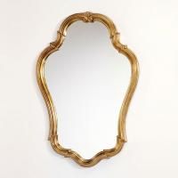 Зеркало Caprigo PL475-VOT бронза