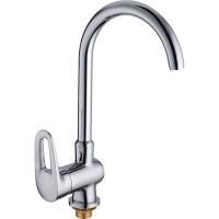 Смеситель для кухни Haiba HB4068