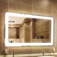 Зеркало Misty Стайл V1 120