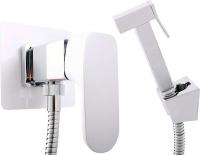 Гигиенический душ Rav Slezak Yukon YU147/1CB со смесителем