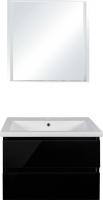 Мебель для ванной Style Line Даймонд 80 Люкс Plus подвесная, черная