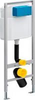 Инсталляция для унитаза Viega Eco-WC 606688