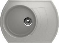 Мойка кухонная Ulgran U-206-310 серая