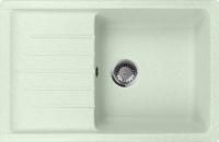 Мойка кухонная AquaGranitEx M-27 салатовая