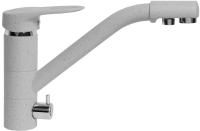 Смеситель для кухни AquaGranitEx C-6040 серый