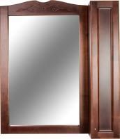 Зеркало-шкаф Orange Классик 85 орех антикварный