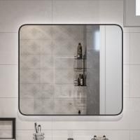 Зеркало Diwo Кострома 80 черное, с подсветкой, инфракрасный выключатель