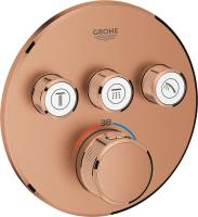 Смеситель для душа Grohe Grohtherm SmartControl 29121DL0 термостат, теплый закат