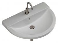 Раковина Axa One 70 см