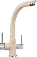 Смеситель для кухни Granula GR-2304 классик