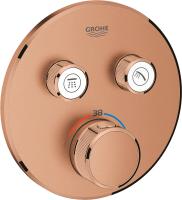 Смеситель для душа Grohe Grohtherm SmartControl 29119DL0 термостат, теплый закат
