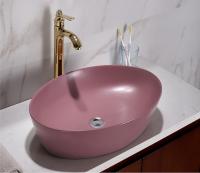 Накладная раковина CeramaLux 223