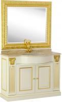 Мебель для ванной Migliore Ravenna 120 avorio