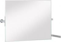 Зеркало Keuco Plan Care 34986 172 без подсветки