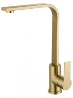 Смеситель для кухни Wonzon & Woghand WW-AE4550-BG