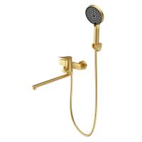 Смеситель для ванны Splenka S54.22.03 универсальный