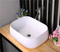 Накладная раковина CeramaLux 9243