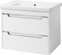 Тумба с раковиной Cerutti SPA Эмилия white 70 подвесная