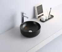 Накладная раковина CeramaLux 7078DMB
