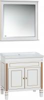 Мебель для ванной Misty Женева 80 белая патина