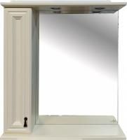 Зеркало-шкаф Misty Лувр 75 L слоновая кость