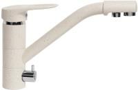 Смеситель для кухни AquaGranitEx C-6040 бежевый