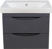 Тумба с раковиной Bellezza Санриса 60 подвесная, серебро