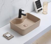 Накладная раковина CeramaLux 7291MC-1