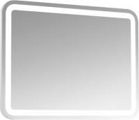 Зеркало Triton Лира 80 со встроенной подсветкой