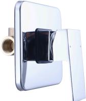 Смеситель для раковины Swedbe Platta 5516 с внутренней частью