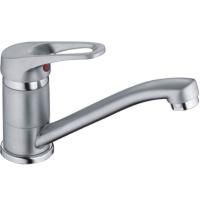 Смеситель для кухни Haiba HB4513-1 серый