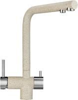 Смеситель для кухни Granula GR-2305 классик