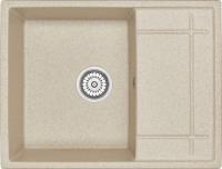 Мойка кухонная Granula GR-6501 классик