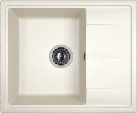 Мойка кухонная Dr. Gans Nika 580 белая