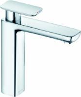 Смеситель для раковины Kludi E2 492960575