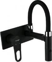 Смеситель для раковины Elghansa Squareline 14Q0191-Black с внутренней частью