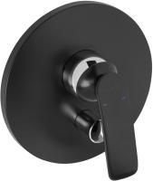 Смеситель для ванны Kludi Balance 526508775