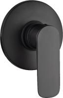 Смеситель для душа Paini Nove 09PZ690 с внутренней частью