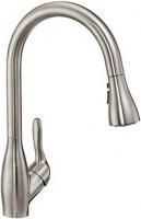 Смеситель для кухни E.C.A. Kitchen Mixers 406218020 нержавеющая сталь