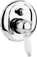 Смеситель для ванны Cezares Elite VDIM-01-Bi с внутренней частью