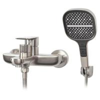 Смеситель для ванны Hansberge H4099NK, никель