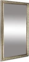 Зеркало Mixline Багет Верона 50
