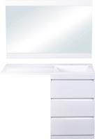 Мебель для ванной Style Line Даллас 100 Люкс Plus напольная, белая, 3 ящика
