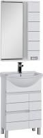 Мебель для ванной Aquanet Доминика 55 белая