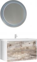 Мебель для ванной Marka One Mix 80П с 2 ящиками, бетон, push