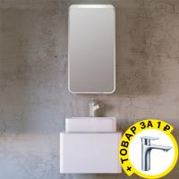 Мебель для ванной Raval Pure 56 подвесная