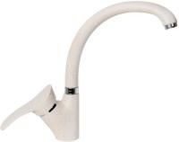 Смеситель для кухни AquaGranitEx C-3040 бежевый