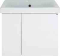 Тумба с раковиной Misty Лира 60 подвесная