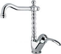 Смеситель для раковины Fiore Jafar 47CR2245