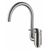 Смеситель для кухни Kaiser Nova 23044-5